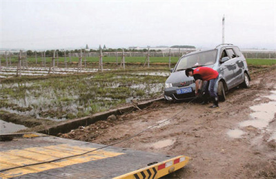 云县抚顺道路救援